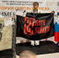 Спортсмены Ивановской области завоевали 2 медали на соревнованиях по армейскому рукопашному бою - ГТРК