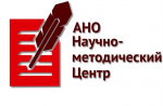 Стартует обучение по программе профессиональной переподготовки «Правовое регулирование нотариальной деятельности»