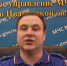 пресс-служба МЧС России по Ивановской области - Сетевое издание Ивановские новости