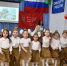 Маленькие патриоты большой страны - Городская Дума