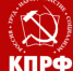 ПЛЕНУМ ФУРМАНОВСКОГО РАЙКОМА КПРФ - КПРФ
