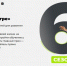 Screenshot_2026-02-20-13-22-19-743_com.yandex.searchapp-edit - Наше Слово