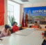 ПЛЕНУМ ШУЙСКОГО ОТДЕЛЕНИЯ КПРФ - КПРФ