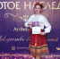 Юрьевецкие танцоры стали лауреатами международного фестиваля - ГТРК