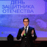 Студенты академии сразились в интеллектуальной битве ко Дню защитника Отечества - Ивановская академия ГПС МЧС России
