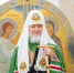 Патриаршая проповедь в Неделю сыропустную после Литургии в храме святителя Тихона, Патриарха Московского, в Северном Тушине г. Москвы - Ивановская митрополия