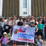 Более 150 патриотических мероприятий провел филиал фонда «Защитники Отечества» в Ивановской области за время работы - Департамент Внутренней политики