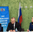 Прокурор Ивановской области провёл встречу с председателями ТОСов и сельскими старостами и обсудил с ними вопросы, волнующие жителей на местах - СМО