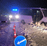 В Кинешемском районе произошло ДТП с 4 пострадавшими - ГТРК