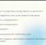 Маркетинговые исследования в библиотеке - Библиотека для детей и юношества