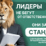 image_15_01_26_11_55_1d2f76.png - Департамент природных ресурсов и экологии