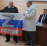 Ивановские десантники с зоны СВО подарили флаг своей дивизии госпиталю ветеранов войн - Известно.ру
