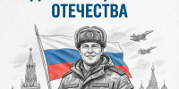 img - ЛДПР