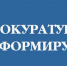 JQnrd8zQEpU4dVrhL-ar2PlmB1RvYA39kX9DMOMcms_3oA3xBFmgaLY0ZW5Fy4qUf9JTjOcUref27Jk_VWQFWmVK - Наше Слово