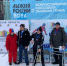 В Кинешме среди людей с инвалидностью состоялись новоформатные лыжные гонки - ГТРК