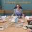 Около 400 дел рассмотрели специалисты УФАС по Ивановской области за год - ГТРК