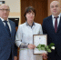 Спасибо за чуткость и профессионализм - Городская Дума