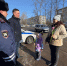 JPEG Файл - УМВД Ивановской области
