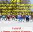 В Кохме пройдут XXVII региональные соревнования по лыжным гонкам - ГТРК