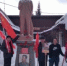 В ЛЕЖНЕВСКОМ РАЙОНЕ ПОЧТИЛИ ПАМЯТЬ И.В. СТАЛИНА - КПРФ