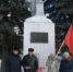 РОДНИКОВСКИЕ КОММУНИСТЫ ВОЗЛОЖИЛИ ЦВЕТЫ К ПОРТРЕТУ И.В. СТАЛИНА - КПРФ
