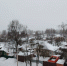 Зима близко: мороз до минус 26°С ударит в Ивановской области в ночь на 9 марта - Известно.ру