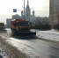 Внимание! Работает спецтехника!. - Городской округ Иваново