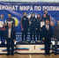Сборная команда Ивановской области стала победителем Чемпионата Мира по полиатлону - Департамент спорта