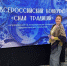 You are viewing the image with filename EdiviKgZ7Ogj494cg7Y5wZLRcv5Edm_nwaISMcTF-mTEPY597cElAGcP8ih2maRLSP_Z8lPyQPXAo0K6nnYIyCS2.jpg - Центр культуры и творчества