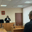 Жителя Фурмановского района осудили за нанесение побоев малолетней дочери своей сожительницы - Сетевое издание Ивановские новости