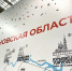 Ивановская область – на первом месте на выставке "Ладья. Весенняя фантазия-2026" - Известно.ру