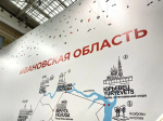 Ивановская область – на первом месте на выставке "Ладья. Весенняя фантазия-2026"