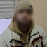 PNG Файл - УМВД Ивановской области