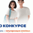 big1.jpg - Верхневолжский ГАУ