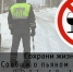 IMG_20260313_223318 - Наше Слово