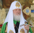Поздравительный адрес членов Священного Синода Святейшему Патриарху Кириллу с 50-летием архиерейской хиротонии - Ивановская митрополия