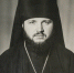 50 лет назад состоялась архиерейская хиротония Святейшего Патриарха Кирилла - Ивановская митрополия