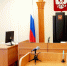 Суд вернул Плёсу права на лодочную станцию - Известно.ру