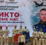 Ивановские спортсмены привезли 18 наград с Всероссийских соревнований по всестилевому каратэ - ГТРК