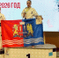 Ивановские каратисты успешно выступили на турнире в Рязани. - Городской округ Иваново
