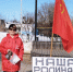 17 МАРТА ФУРМАНОВСКИЕ КОММУНИСТЫ ВСТАЛИ В ОДИНОЧНЫЕ ПИКЕТЫ - КПРФ