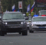 Годовщину воссоединения Крыма с Россией в Иванове отметят автопробегом - ГТРК