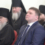 В Иванове прошел форум Всемирного русского народного собора. - Городской округ Иваново