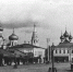 Вид площади Иваново-Вознесенска - Государственный архив