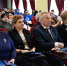 Моя семья – моя Россия - Городская Дума