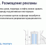 16.03_2.png - Госжилинспекция
