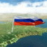 Крым - Государственный архив