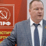 «Безудержный рост тарифов надо останавливать»: Александр Бойков о предложении КПРФ установить лимит платы за ЖКХ - Сетевое издание Ивановские новости