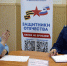 Прокурор Южского района провел индивидуальный прием членов семей участников СВО - Газета Светлый Путь
