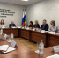 Представитель Ивановского нотариата выступил с докладом на Координационном совете при Управлении Министерства юстиции Российской Федерации по Ивановской области - Областная нотариальная палата